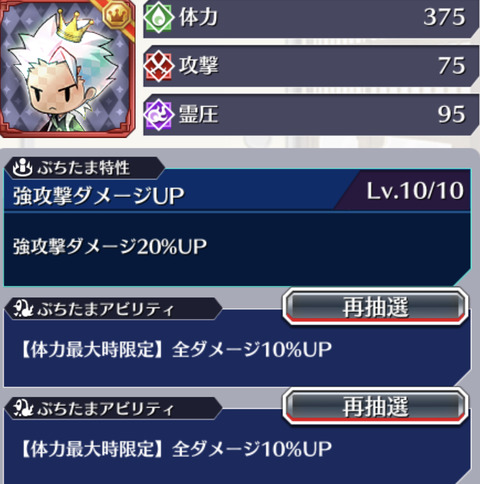 23A49C28-DBF5-47BF-BE3A-CEF7EB8962E2