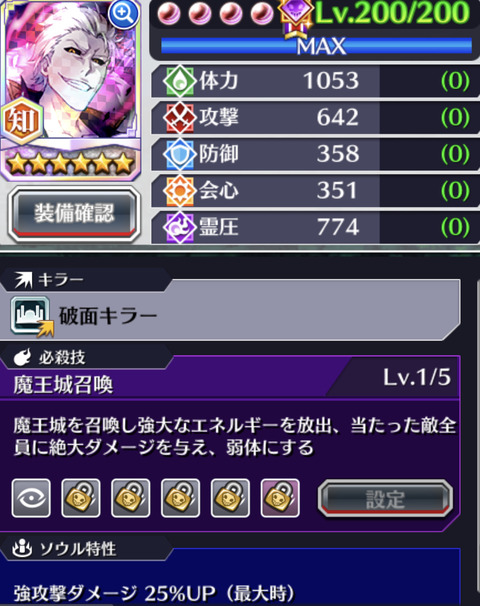 B0D0B0DB-546E-49EA-ABDD-22B9DF75DF93