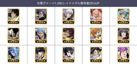 EAC6B09F-9560-4E15-B1A6-73A5D990605D