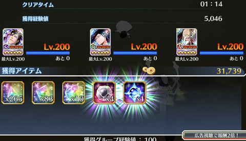 481ECF52-862C-4198-9D14-C18DE01DC439