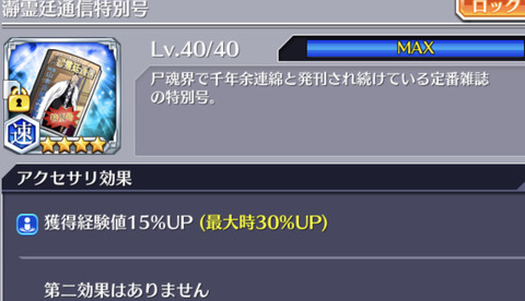 1C2E86BF-5D8B-4EA5-943F-337E31D3D779