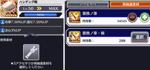 09FFADA9-B19A-427E-9E6A-66616B908FA4