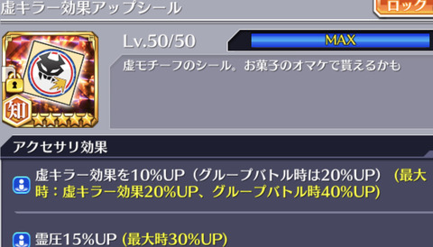 89E22CD7-DA54-4567-947B-8AD79400079E