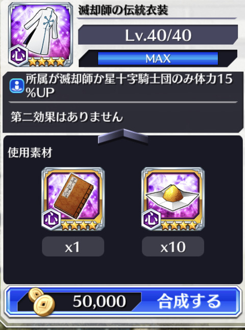 0EC0D34E-5E06-4F98-B059-FE9610E65644