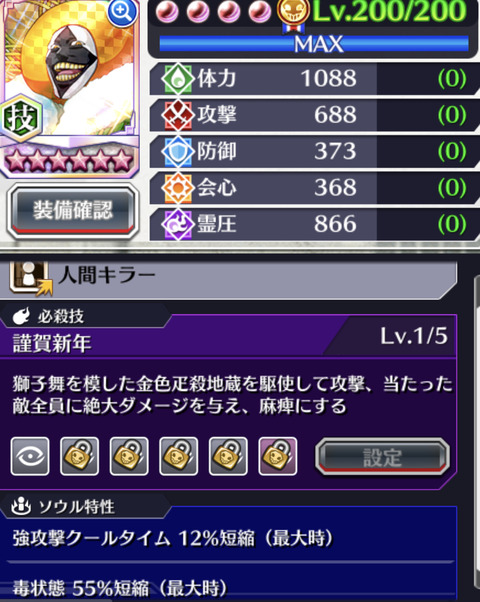 21005D82-4FC2-4D83-9D43-DA34F7A602BD