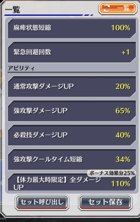 9AF3B1DB-0308-4F40-A2C4-0105961AEC29