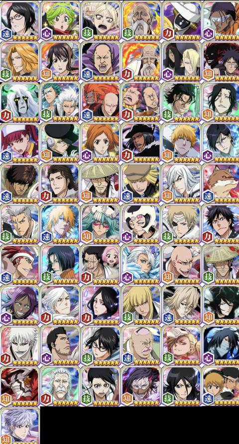 A57E93E2-F8EF-4862-A81C-1D850B254977