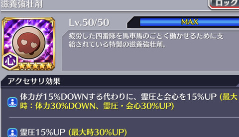 C713E157-09D1-49C9-842E-54FC4879AC92