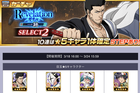 3382BC57-5801-4C78-AFE7-2ABCDD6D6568