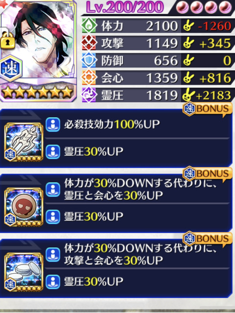 8A9074AA-AED8-4268-8F95-9B6D392C559F