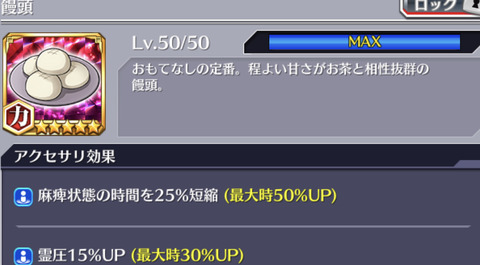 91FD136D-7BF7-4227-9357-057306A961C4