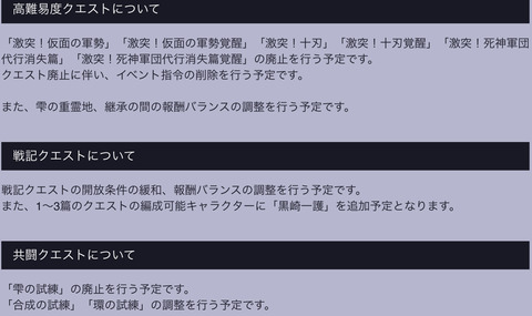 763B6144-07AA-431F-9CDE-5573ED2AB16E