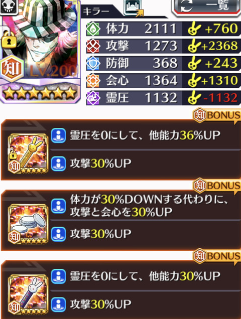 C4BF7904-0F8E-42B6-9E9E-93077E042B39