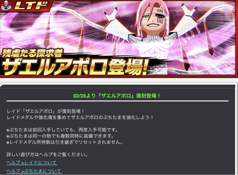 0DEB689E-299F-41BA-8F6E-7C4701C45773