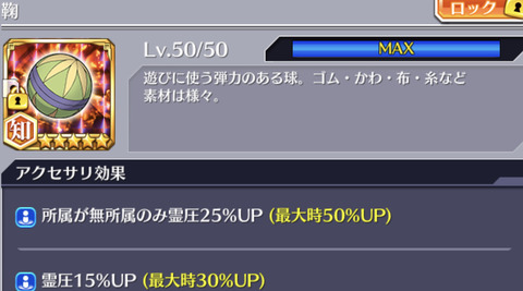 48F72173-1061-49D1-85CA-81B36BE93FAD