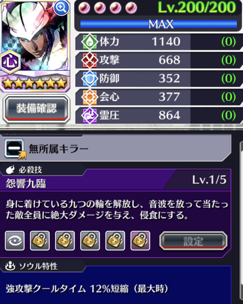 3F365B52-B75B-4B4B-83CC-A88D98DC2108