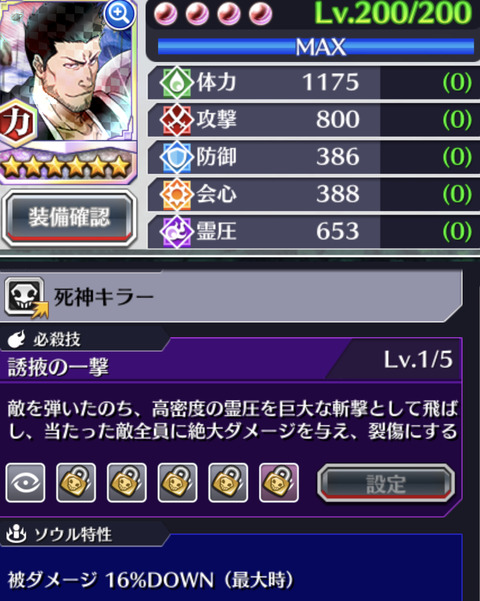 3A05119D-E2DA-4EA0-8C80-5A55AA81C98C