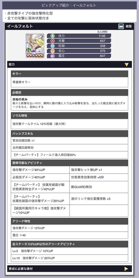 D30D834D-D4B3-4015-B7B1-F22266E1CF5F