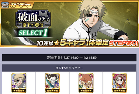 51532FFD-2C19-4693-9AB8-CE7490D42DF7