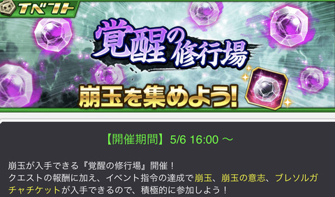 8A281C87-FC02-4A2D-AA66-FACCEDFE948C