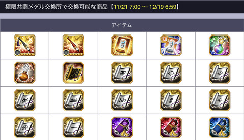 B9E8666A-32DF-4E9C-9160-988FEBD1573F