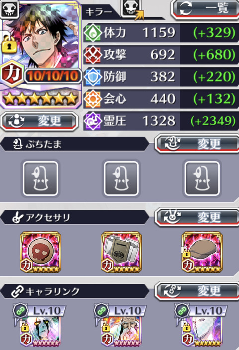 0DC8FE88-1C82-46E7-ADCA-F5A36B3584B0