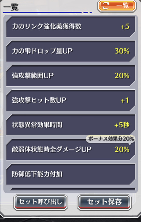 EC852340-D44A-469A-834A-EAA307B84D2F