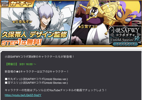 81B80677-1844-4F1B-81BE-F064A9EC329D