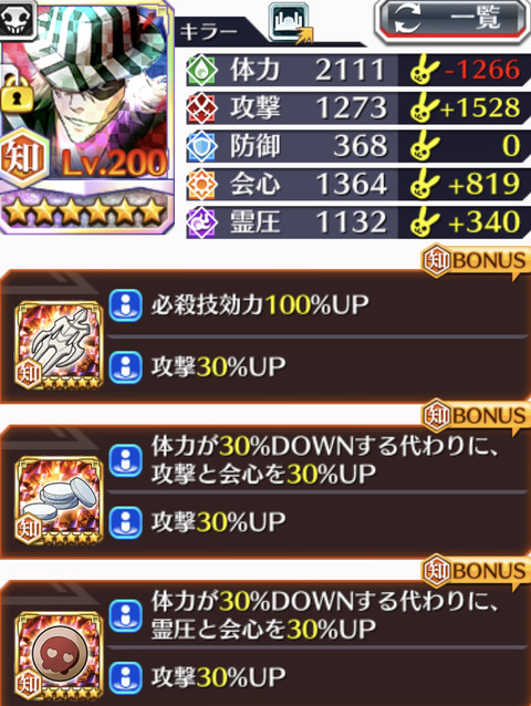 6355FCC4-2EAF-474B-A927-B10824193E9D