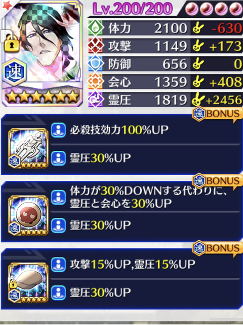 8B2A18D9-1709-46E9-9625-A66DC8101476