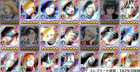 8028896D-15EC-438B-9F31-F17970036E70