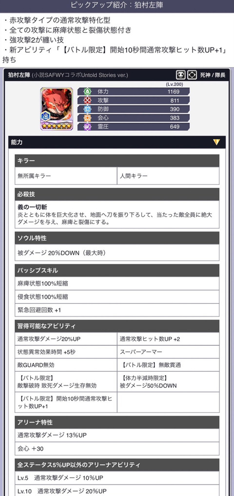 3D4CF480-6D85-44BB-AE37-CB277D30D424