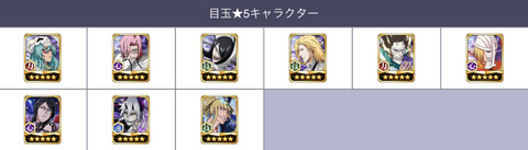 3189A1CA-6125-4344-A102-CEAFC580C340