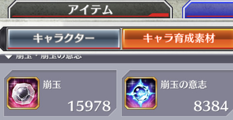 081A783D-55DF-4E8A-9DDE-60CA972583C1