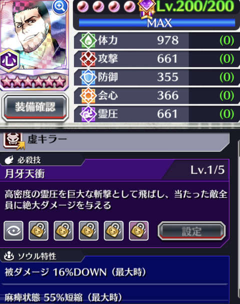 6CA6B902-393E-4398-8E2E-F62F7DCBC340