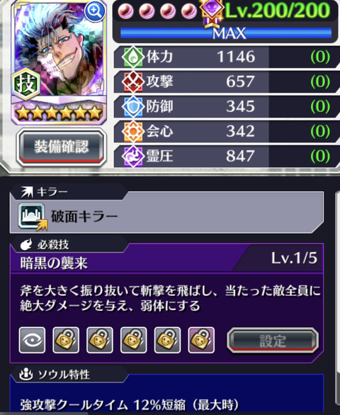 1B844731-1F4D-4E62-9F03-420A90CD222E