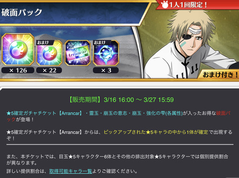 499CA1BA-45F3-4826-B947-00F4D765BF9E