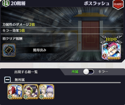 C3393F89-C88D-4B43-8B20-78E8FF41FA87