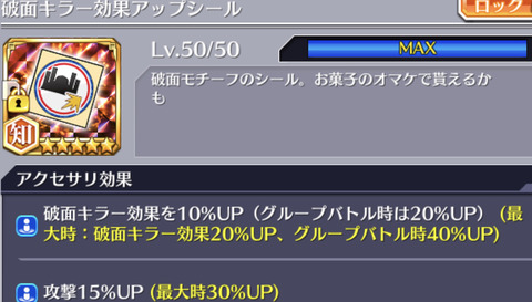 D410640C-F3C2-4238-986D-DD94A73D57CD