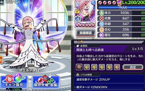 FB8D38D0-3660-43CA-BDD5-AF35A79409D2