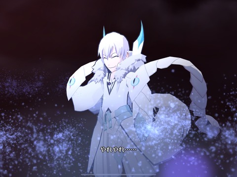 8E843D71-6AF3-449F-B357-AE06237663ED