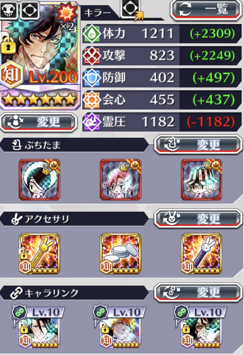 5DD1958F-D8BF-4B71-9CE8-49D33FADBF47