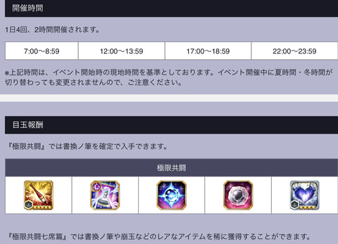 C9DB0354-951C-4F6B-9674-E6DFB44A7897