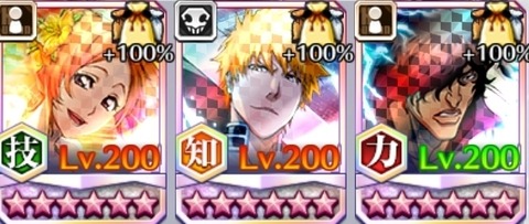 Screenshot_20230922_212132_Bleach