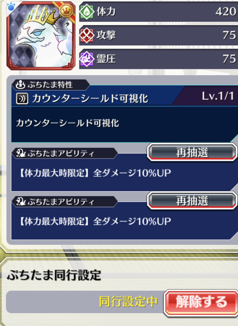 F8A31F55-242D-4603-A1C8-B8A66B063174