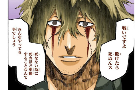 02CA0508-7CDD-4A6A-9308-B14F308CA316