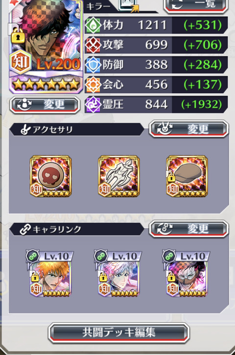 51FEEC6E-E977-4F6F-B1A0-5C5F90157C59