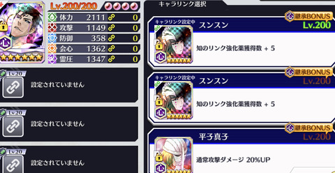 4EBC0F78-362D-4EA7-991E-648B1C283972