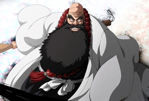 Screenshot_20230913_031525_Bleach