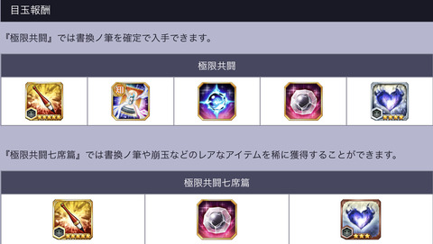 74900DE9-C3ED-4D3A-91BA-DC0C41C259A0